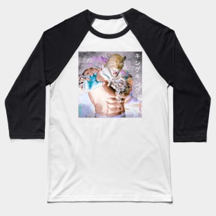 Tekken 8 : King Baseball T-Shirt